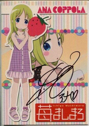 能登麻美子 直筆サイン入りカード