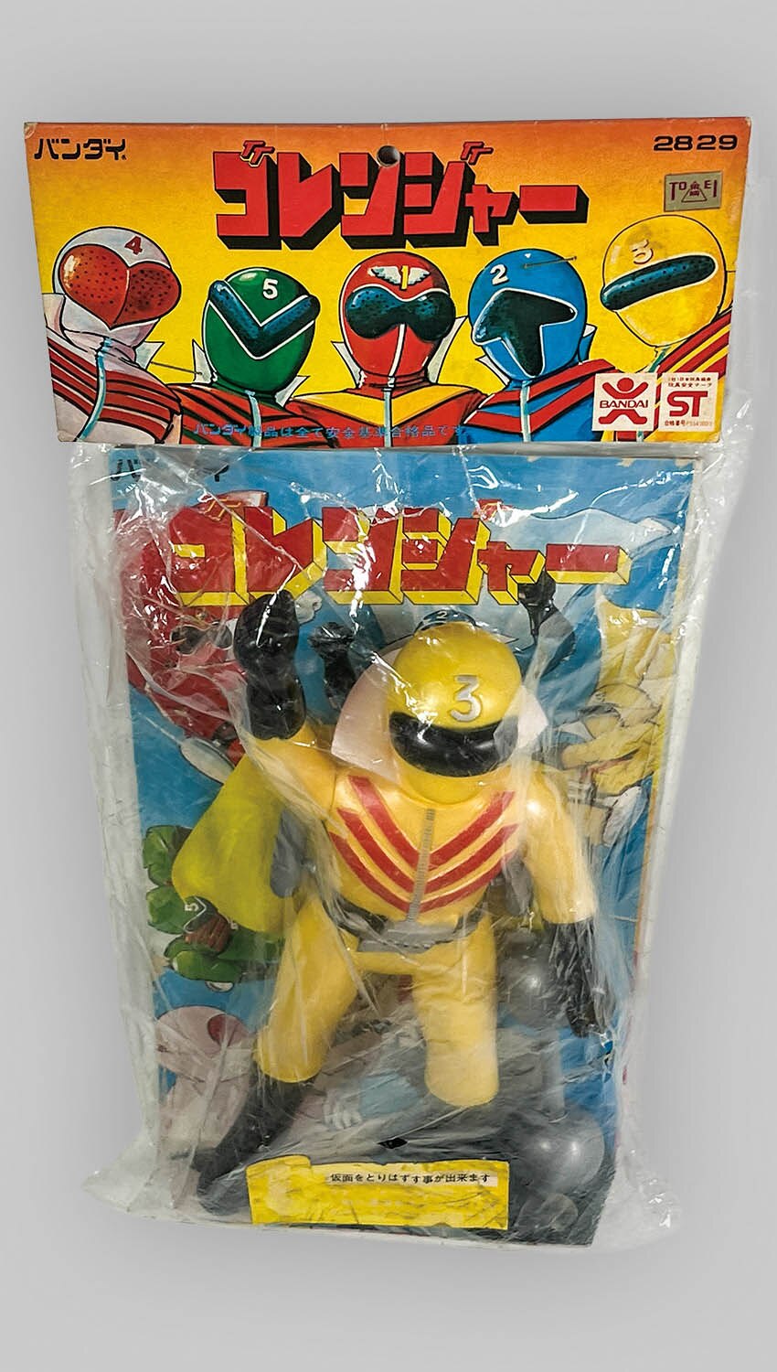 商品画像
