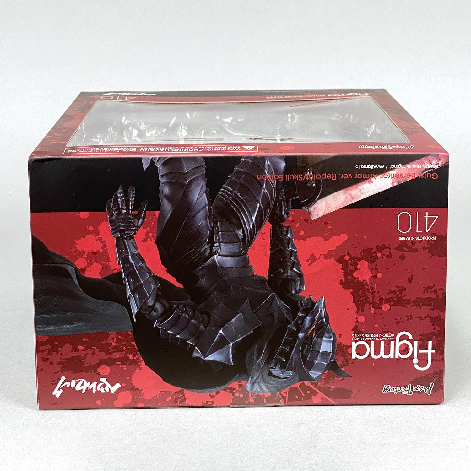 4319] ベルセルク figma ガッツ 狂戦士の甲冑ver. リペイント髑髏 