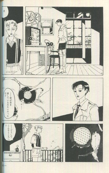 鳩山郁子 直筆イラストサイン本「スパングル 改訂版」