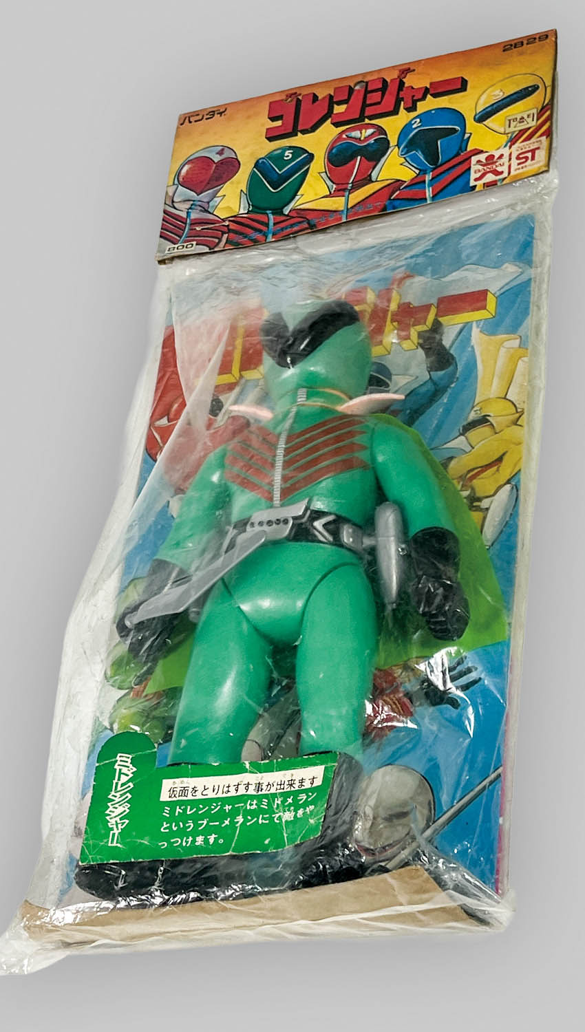 商品画像