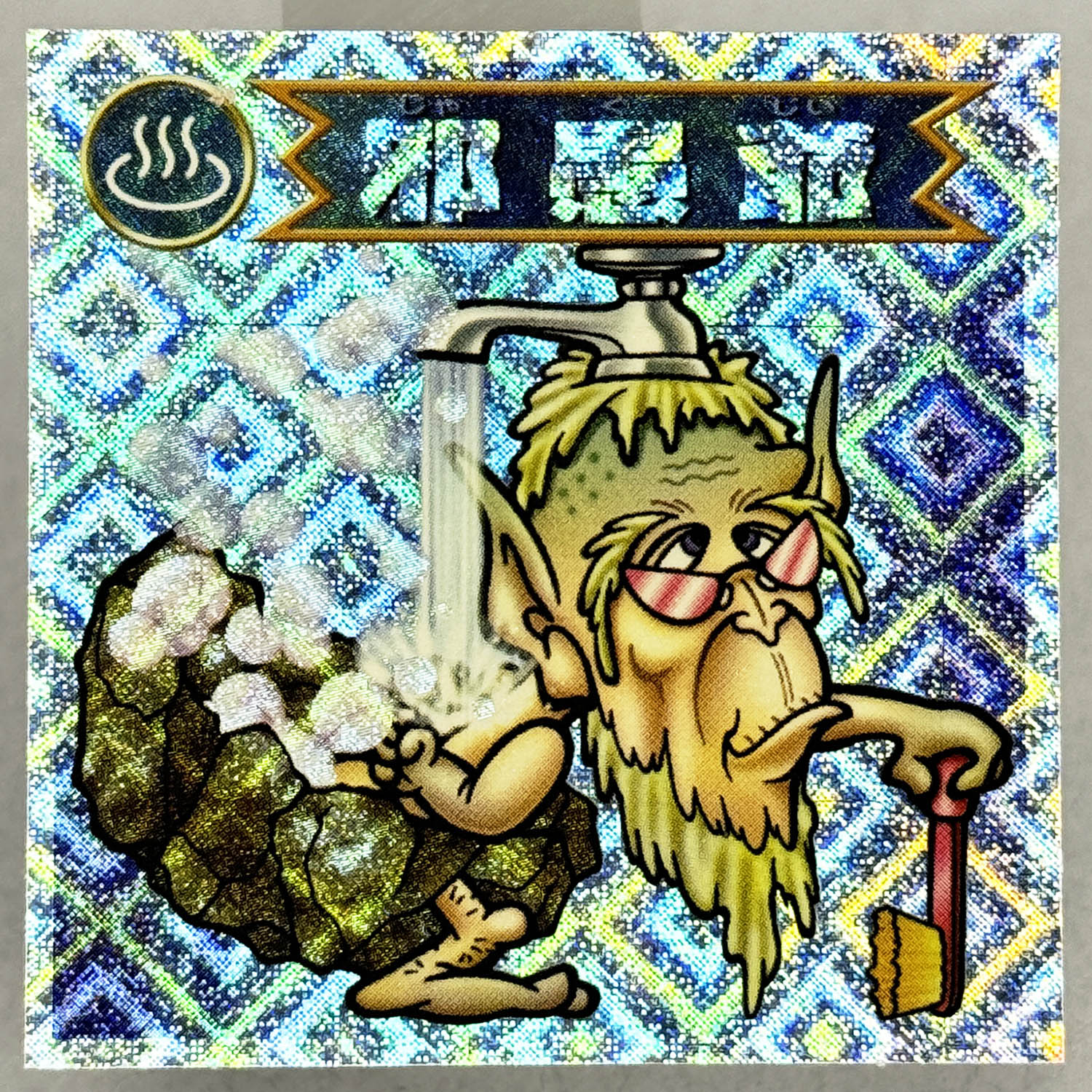 Item's picture