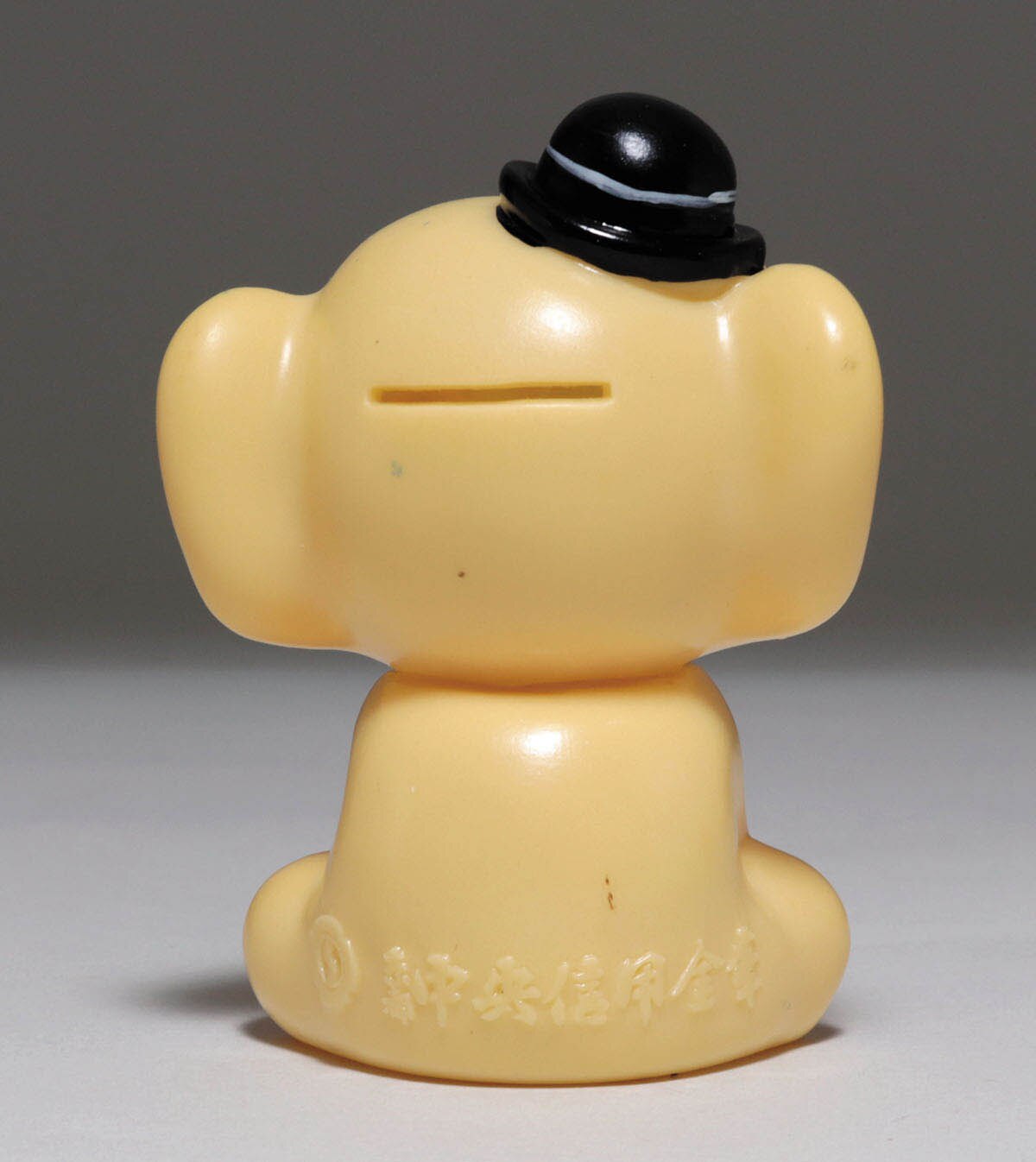 京都中央信用金庫 貯金箱 京都中央信用金庫 貯金箱