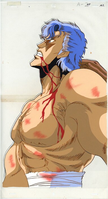 Fist of the North Star — image 1 of 1