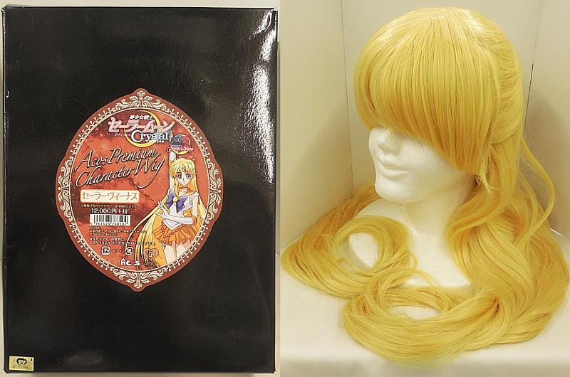 ACOS×airly/ACOS Premium Character Wig/美少女戦士セーラームーンCrystal/オフィシャルキャラクターウィッグ /セーラーヴィーナス/コスプレウィッグ