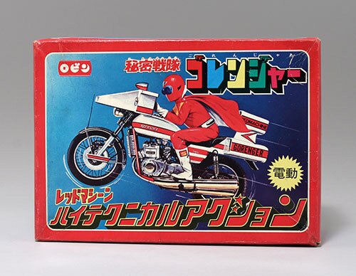 ロビン/日本製 秘密戦隊ゴレンジャー レッドマシーン ハイ