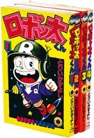 まんだらけオークション