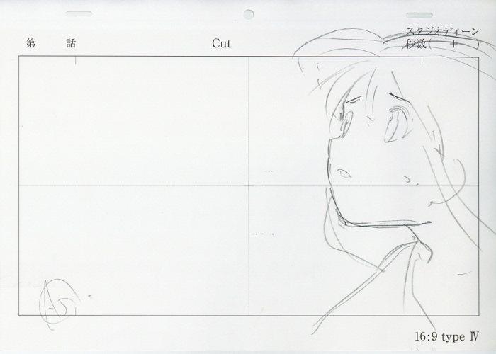 ひぐらしのなく頃に 直筆 原画 7枚 セット セル画 i-img600x450-
