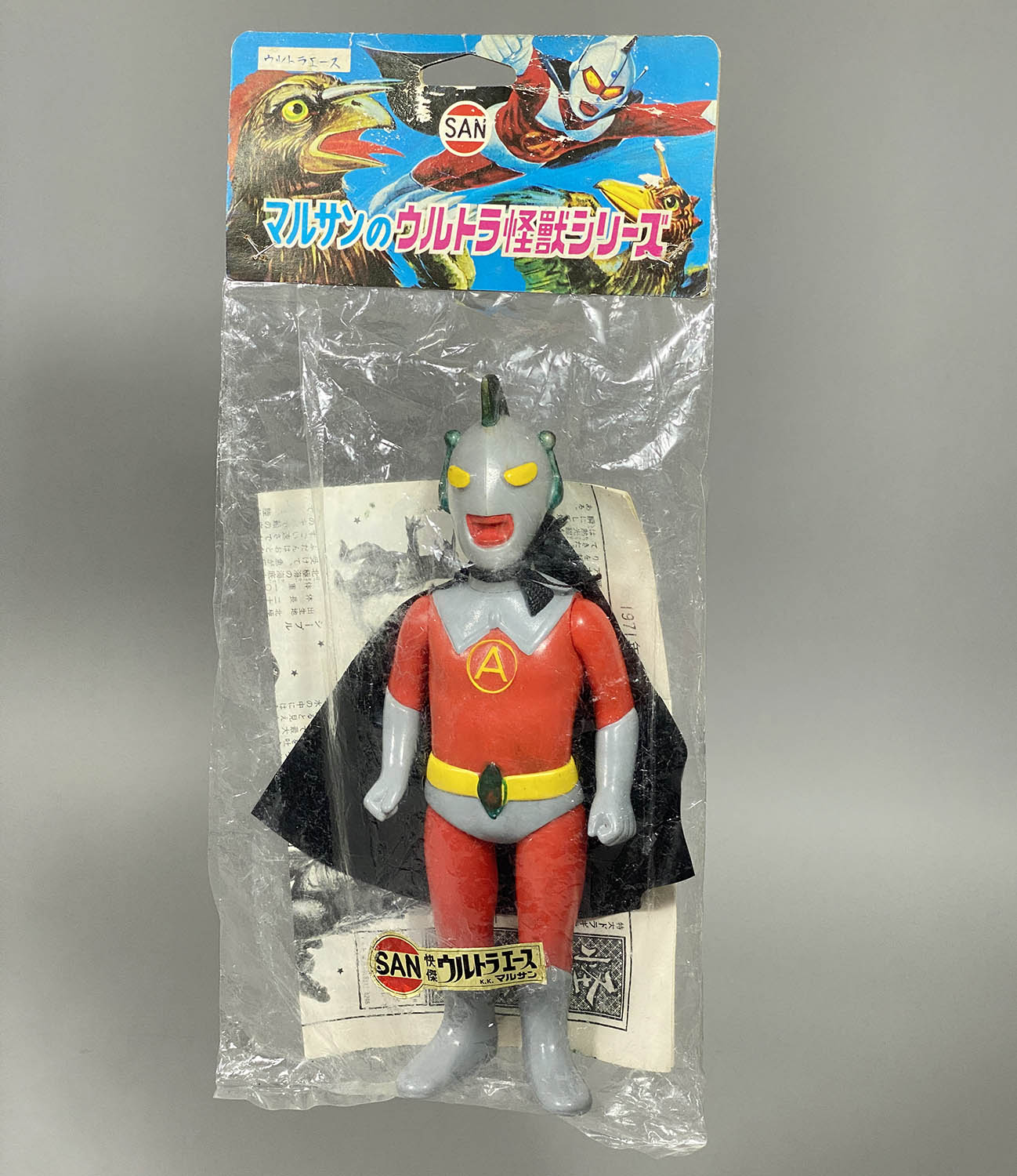 復刻版 ウルトラエース マルサン SAN 快傑透明ウルトラエース 【マルサン(復刻版)】 | Avanti!