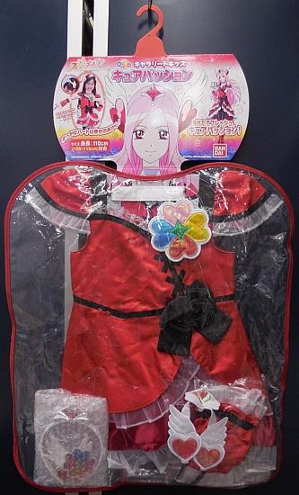 人気 ブランド チェック バンダイ/キャラリートキッズ/フレッシュプリキュア!/キュア コスプレ衣装
