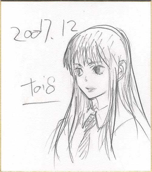 toi8直筆色紙