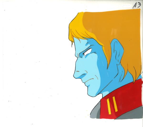 Space Battleship Yamato — image 1 of 1