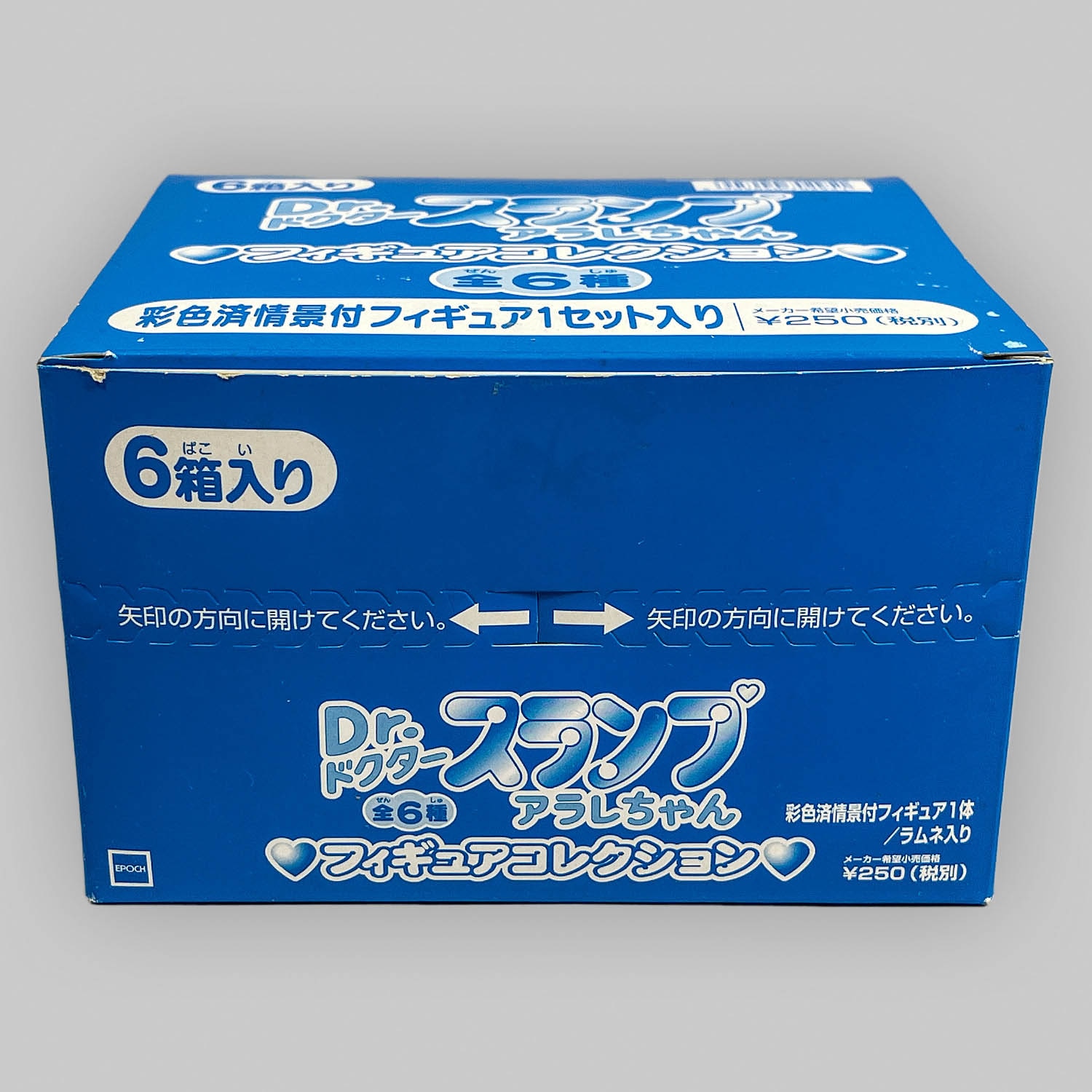 Amazon.co.jp: HGシリーズ Dr.スランプアラレちゃん 全6種