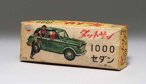 萬代屋【ダットサン セダン1000黒】ブリキtin toy car自動車【箱無】 萬代屋【ダットサン セダン1000黒】ブリキtin toy car自動車【箱無】