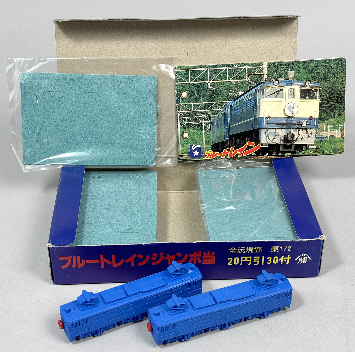 6266] ミニカード ブルートレイン ジャンボ当 20円引30付 箱一式