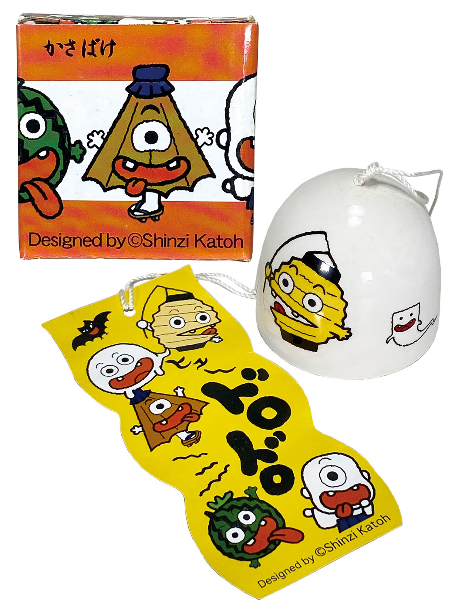 ちょうちん どろろん風鈴