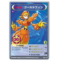 Vジャンプ 遊戯王 遊戯王 Vジャンプ抽選品 Aセット