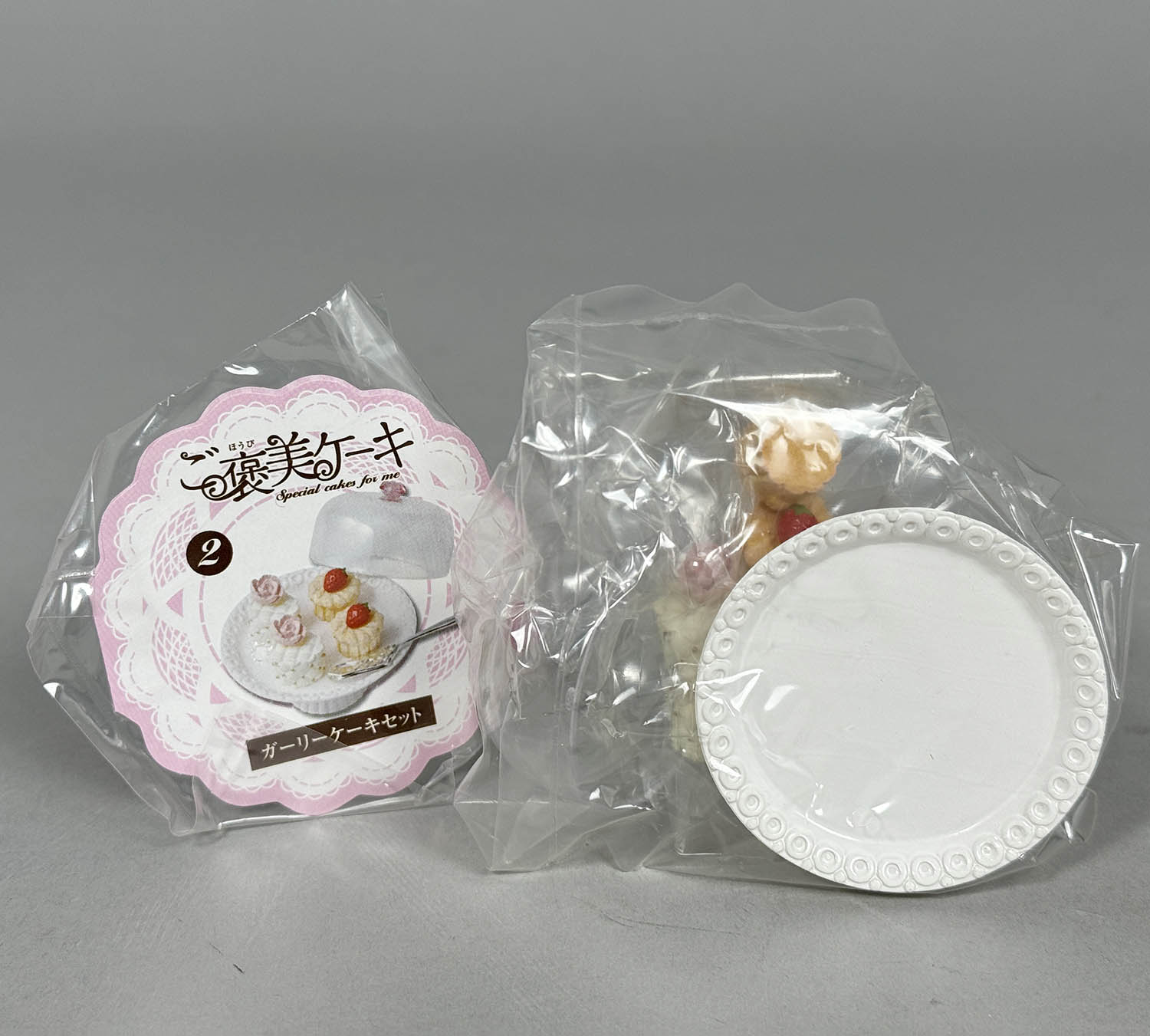 6508] リーメント ぷちサンプルシリーズ ご褒美ケーキ 全10種セット