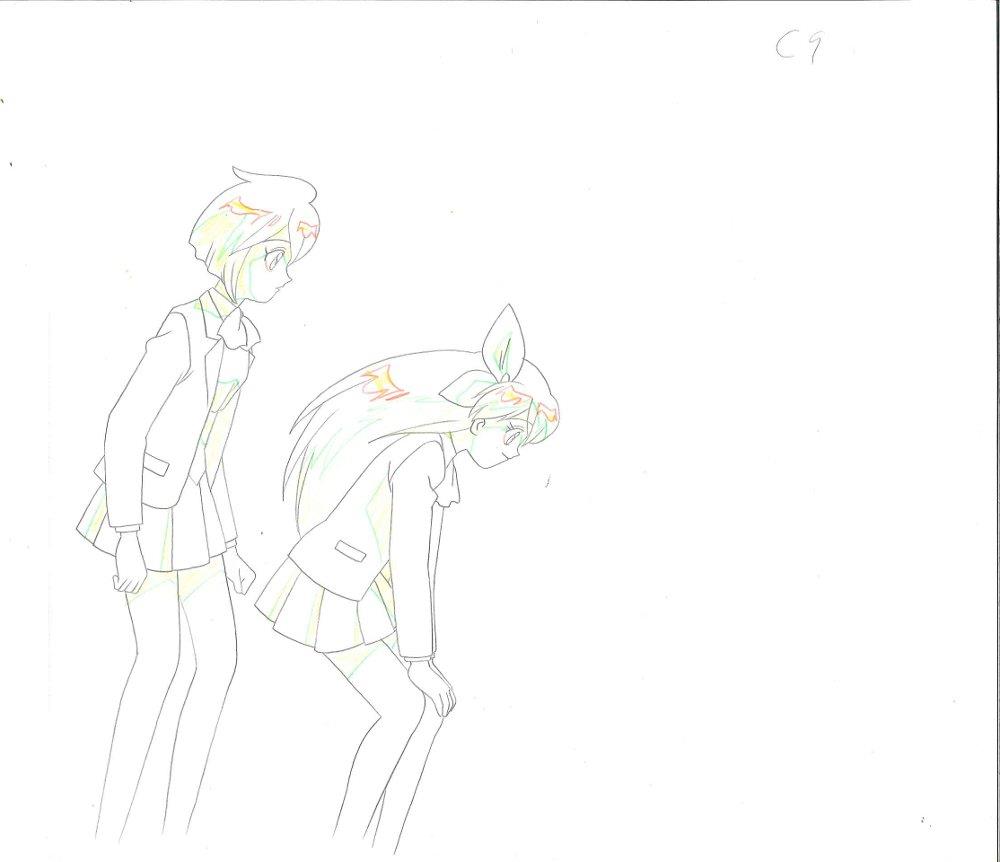View 2