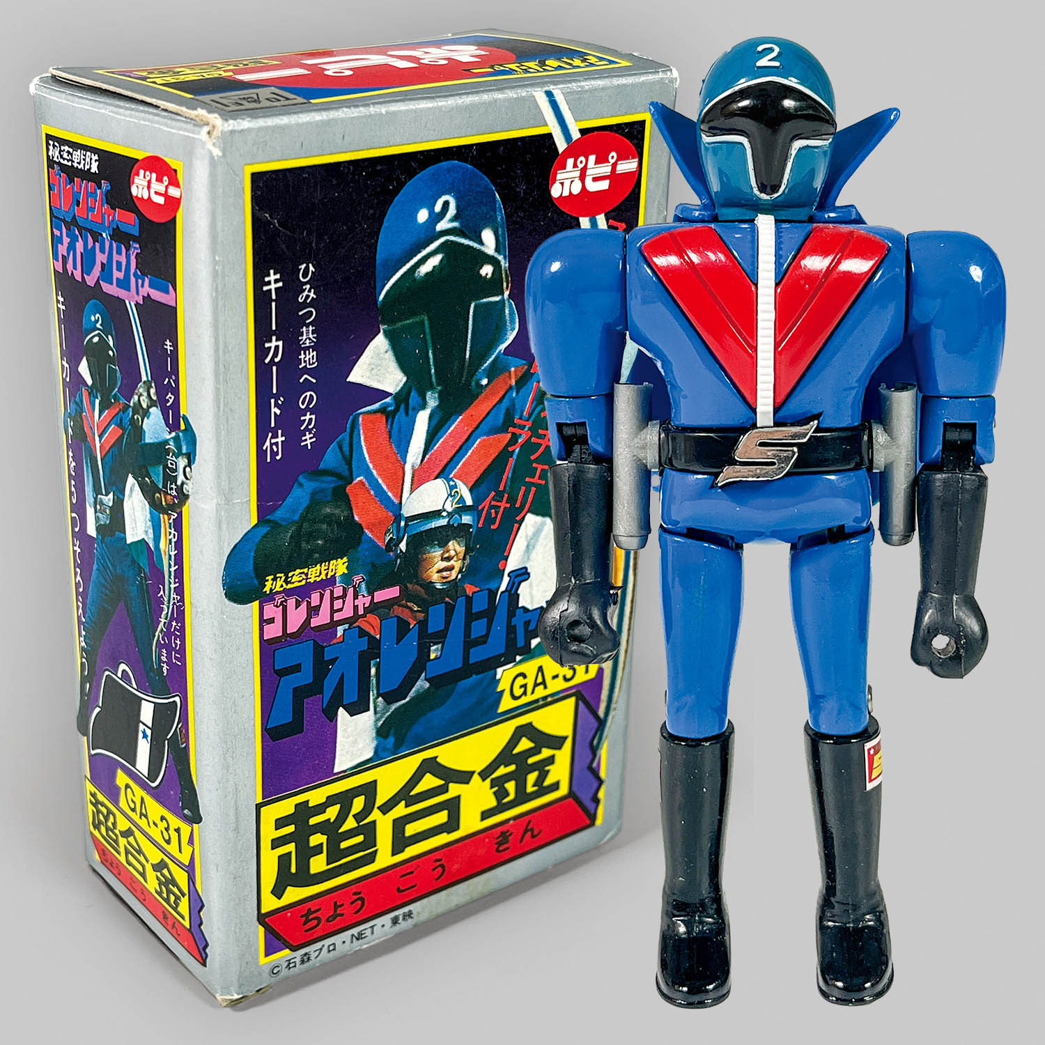 商品画像
