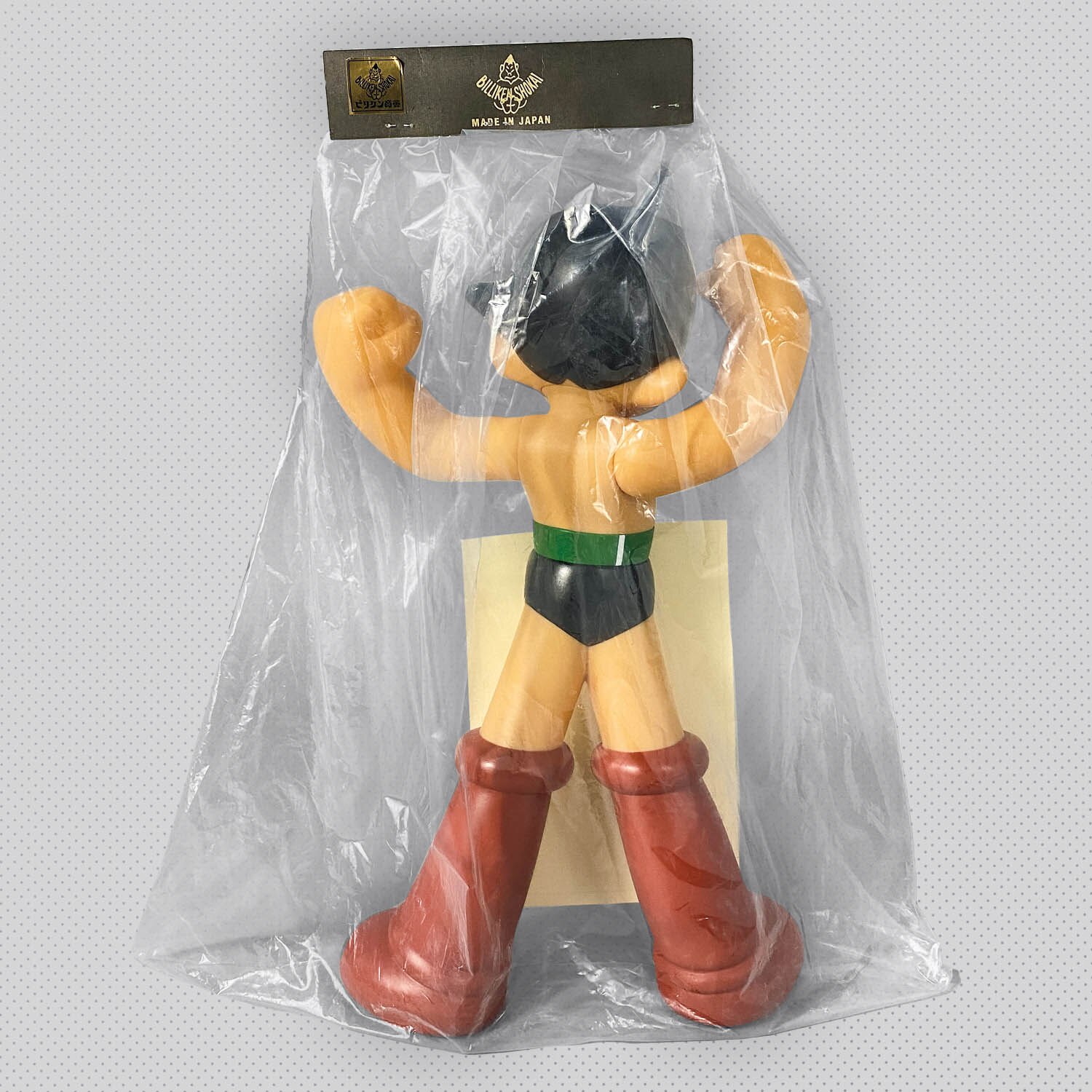 1137] アストロボーイ・鉄腕アトム フィギュア王限定版