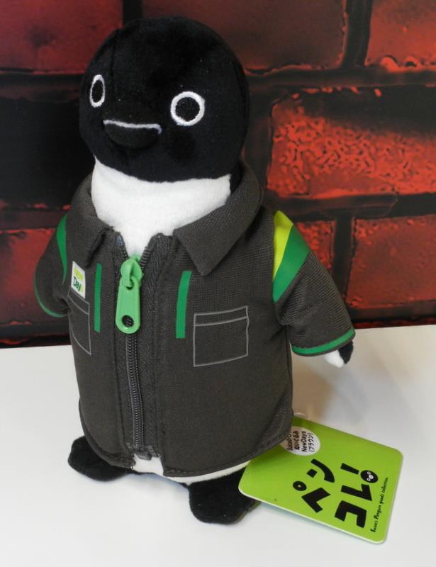 JR東日本 Suicaペンギン ペンコレ ぬいぐるみ NEW DAYS (ブラウン)18cm