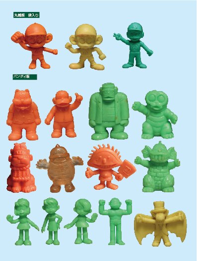 怪物くん 消しゴム コンプREX08掲載】怪物くん 消しゴム
