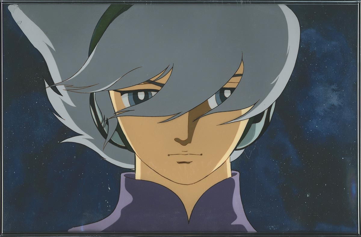 Toward the Terra — image 1 of 2