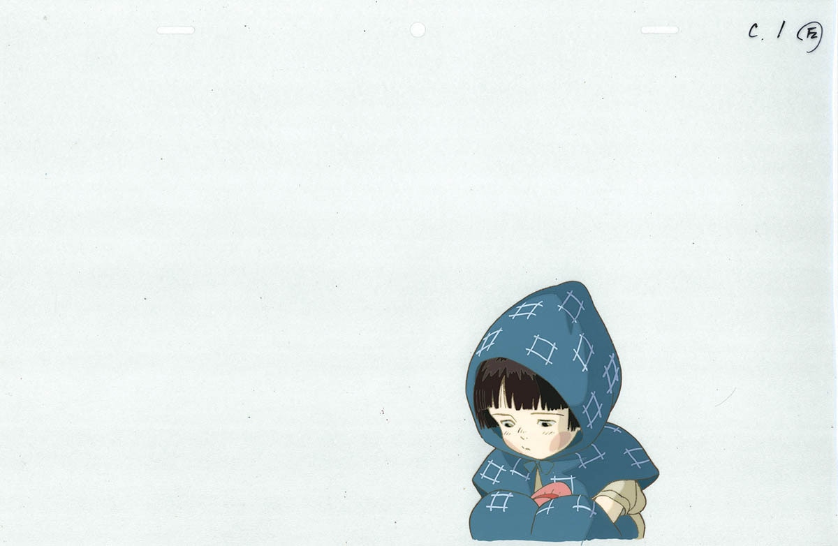 Grave of the Fireflies — image 1 of 1