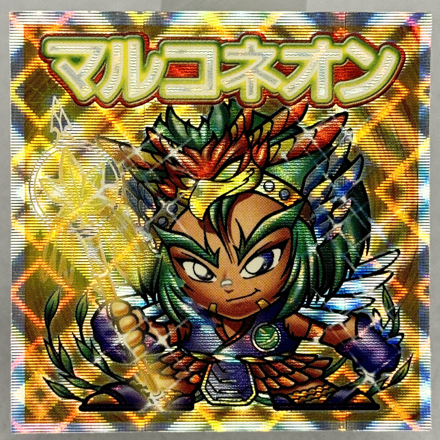 Item's picture