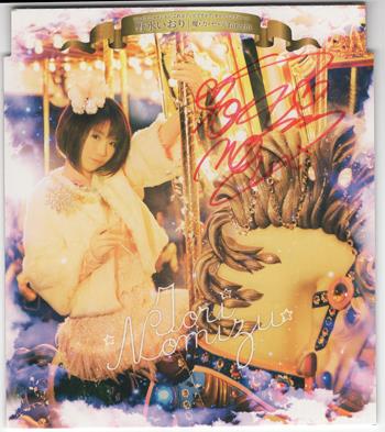 Item's picture