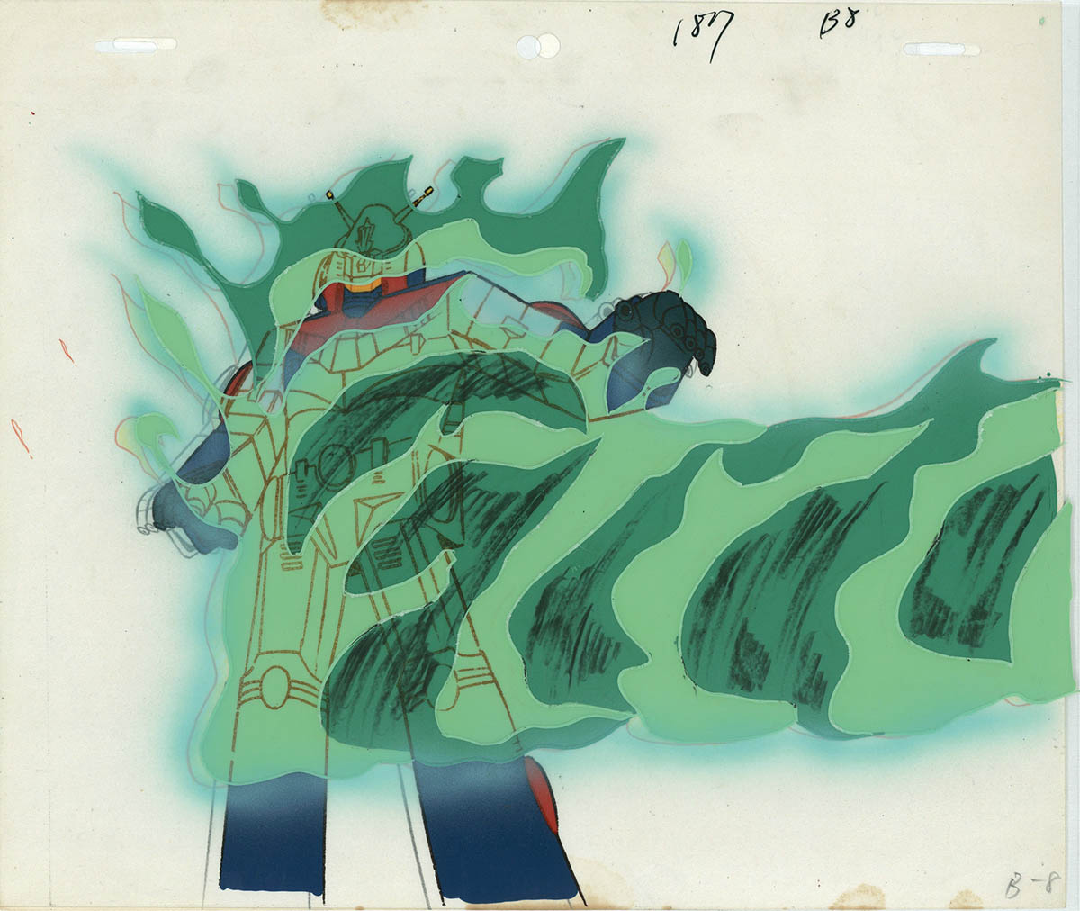 Combattler V — image 1 of 1