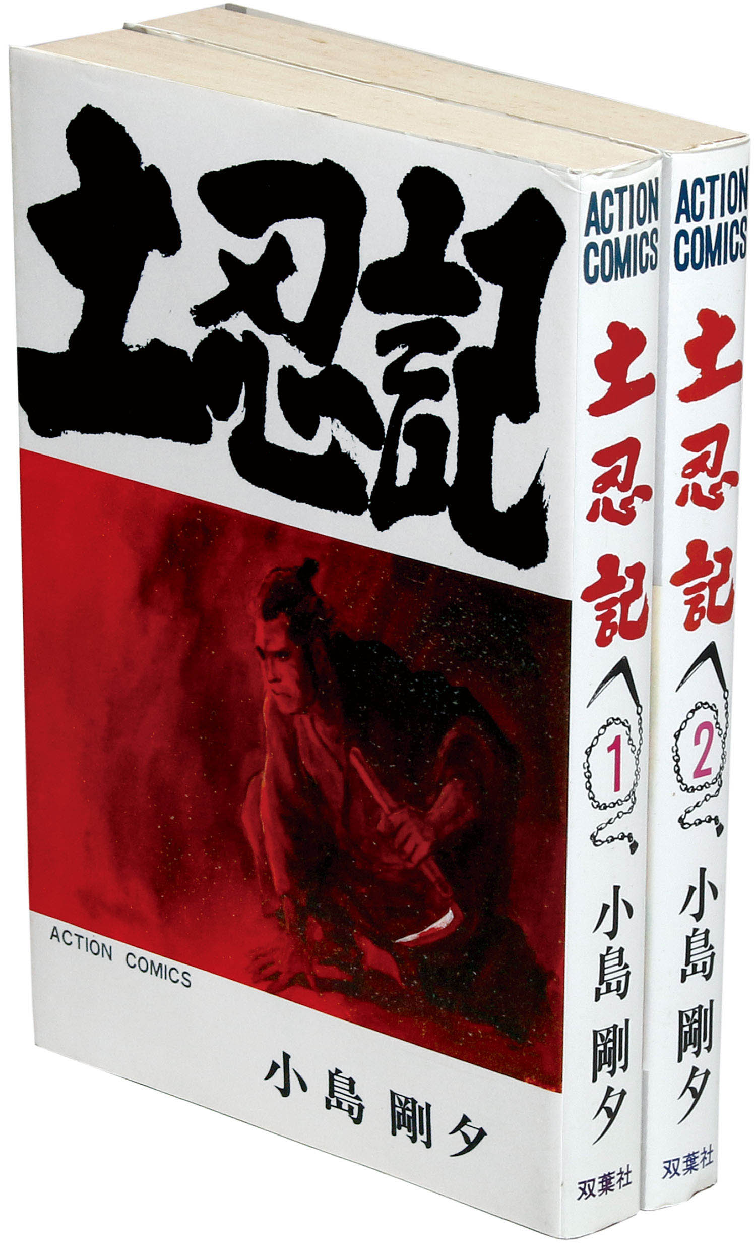 商品画像