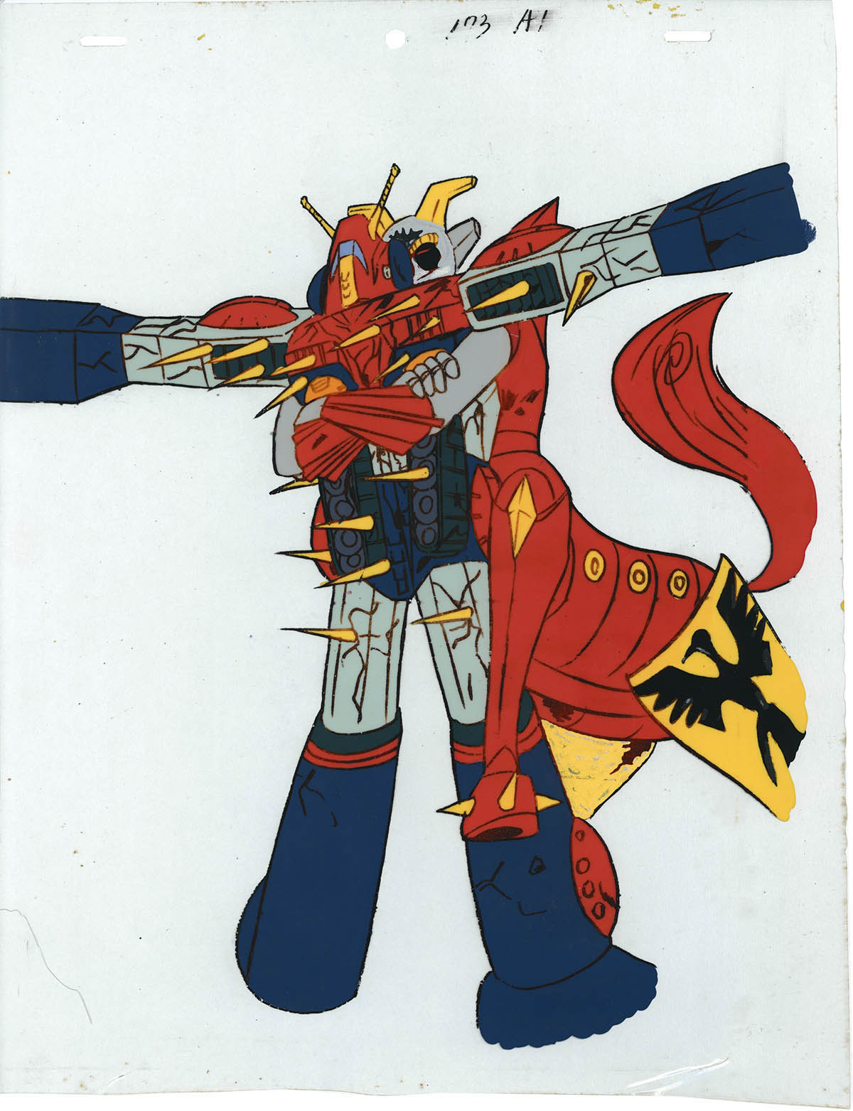 Combattler V — image 1 of 2