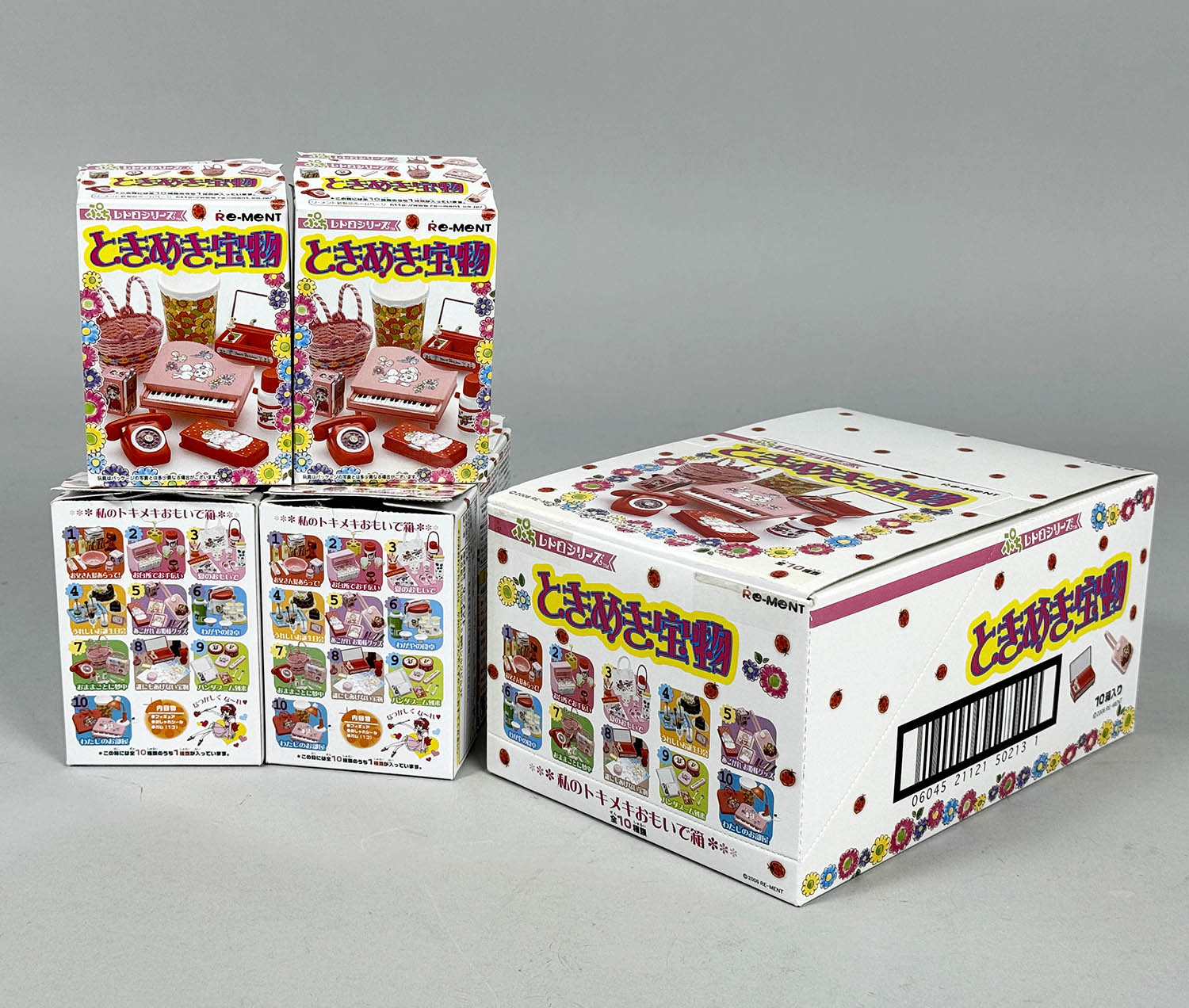 6509] リーメント ぷちレトロシリーズ ときめき宝物 全10種セット