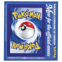 ポケモンカード トロピカルタイダルウェーブ2005 日本語版 5066] ポケモンカード トロピカルタイダルウェーブ (日本語版2005)
