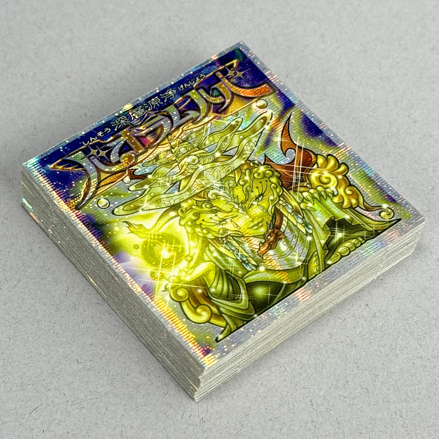 Item's picture
