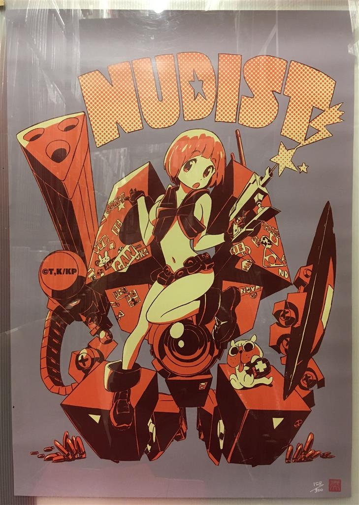 トリガー 個展「すしだらけ」 すしお ヌーディストマコ B2ポスター