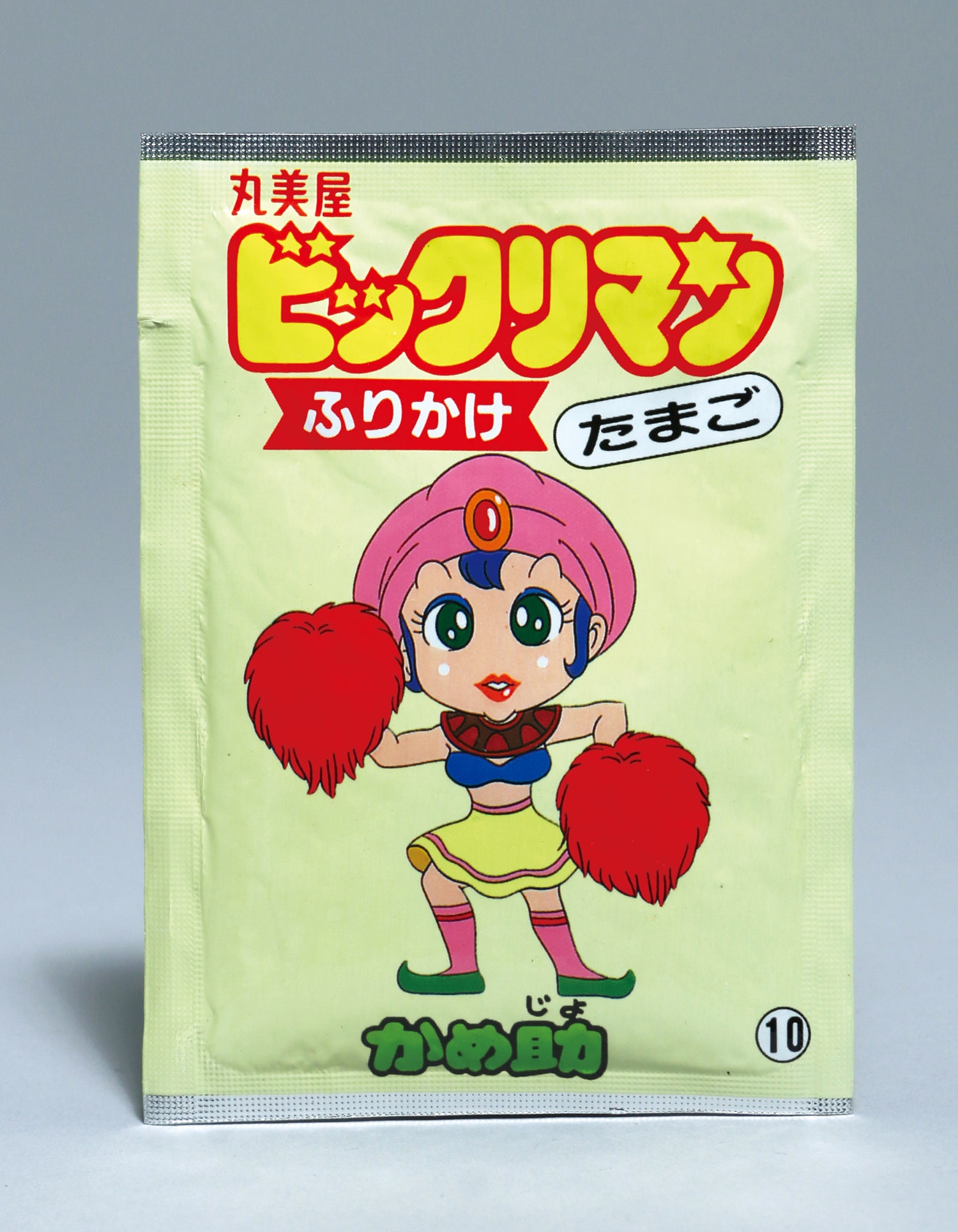 丸美屋 ビックリマン ふりかけおかか パッケージ 袋のみ 【公式】【総