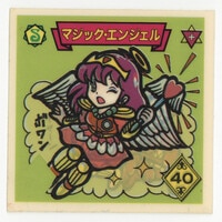 月*画様 ⬜︎大好評第二弾300円オークション⬜︎ まんだらけオークション