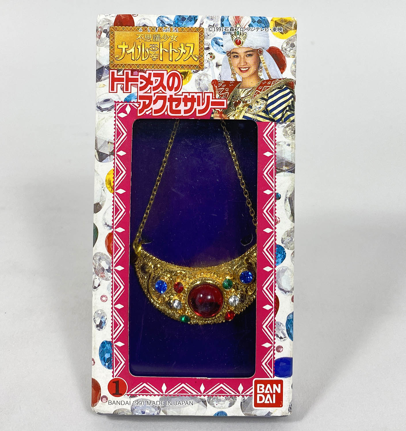 新しいコレクション 5042] 不思議少女ナイルなトトメス トトメスのアクセサリー1(月) その他