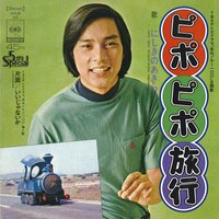 まんだらけオークション