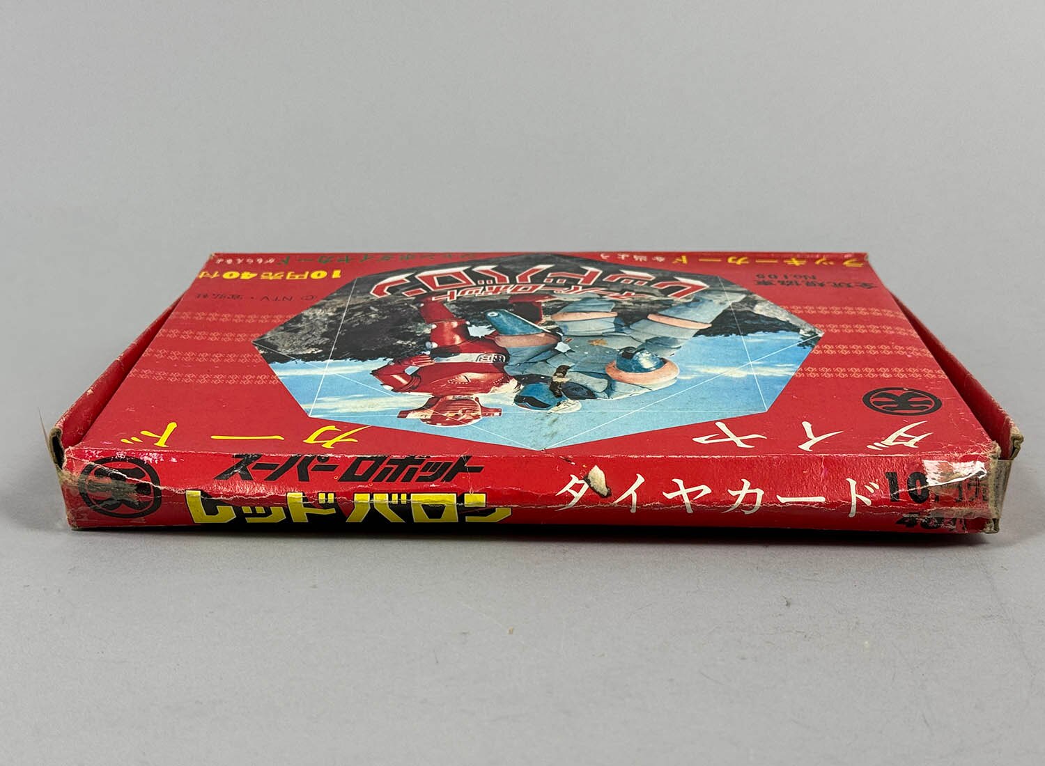 2025年最新】Yahoo!オークション -レッドバロン カードの中古品