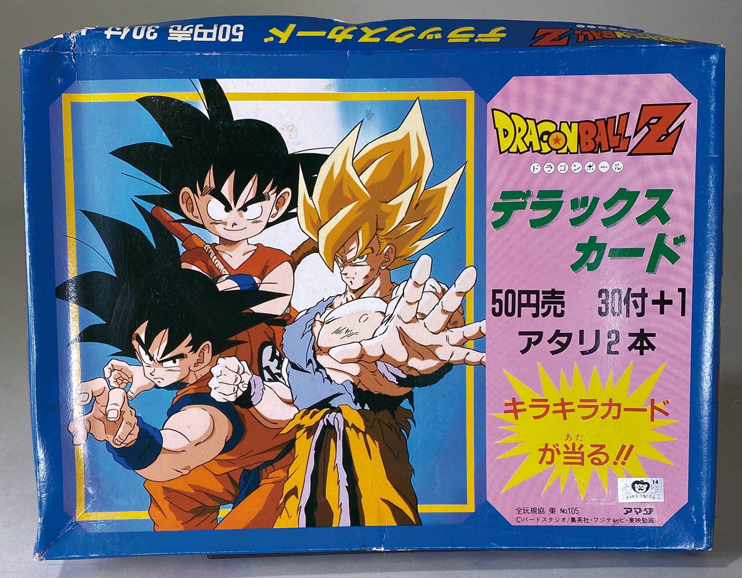 ﾄﾞﾗｺﾞﾝﾎﾞｰﾙ ﾃﾞﾗｯｸｽｶｰﾄﾞ 箱