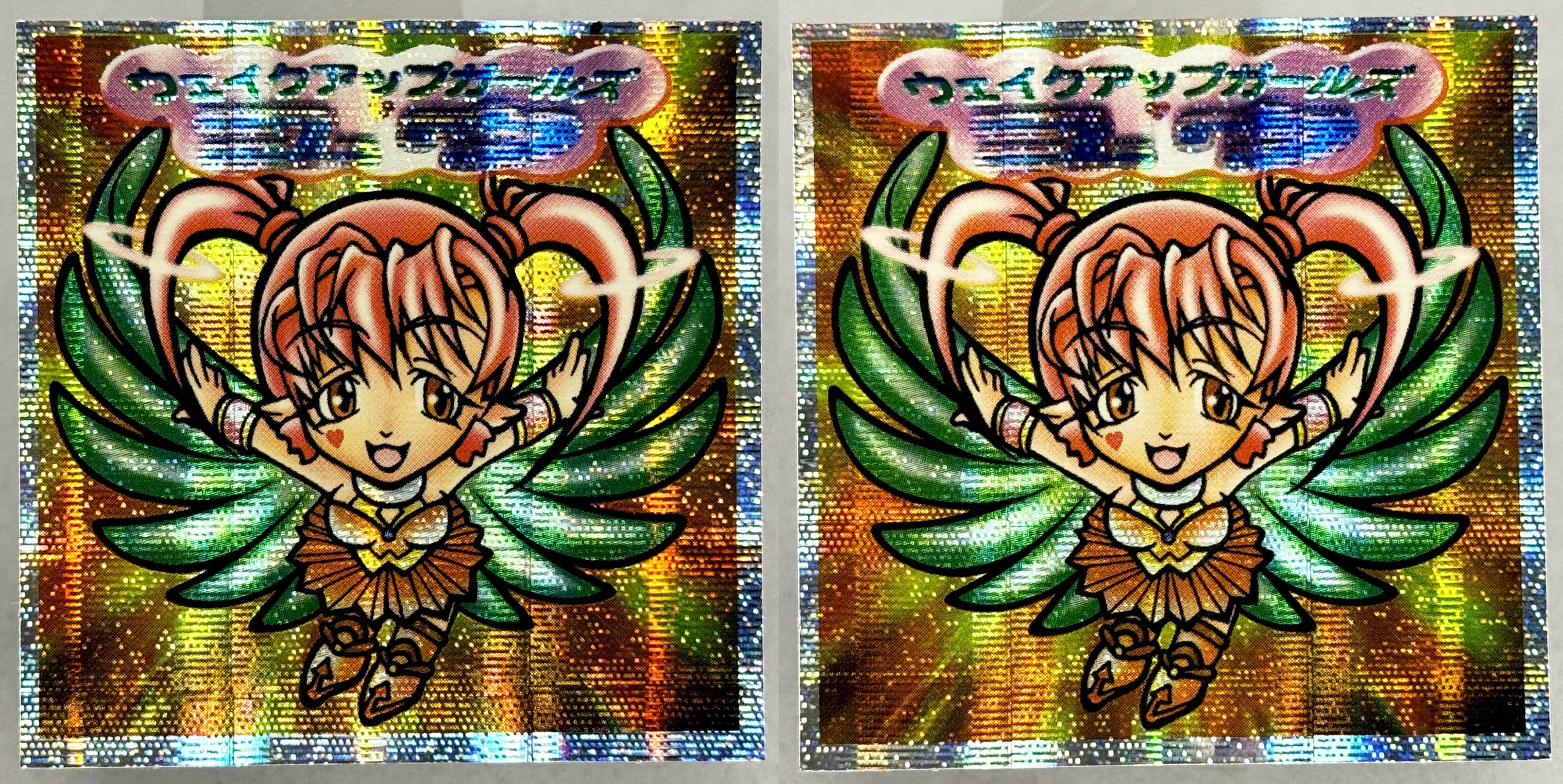 Item's picture