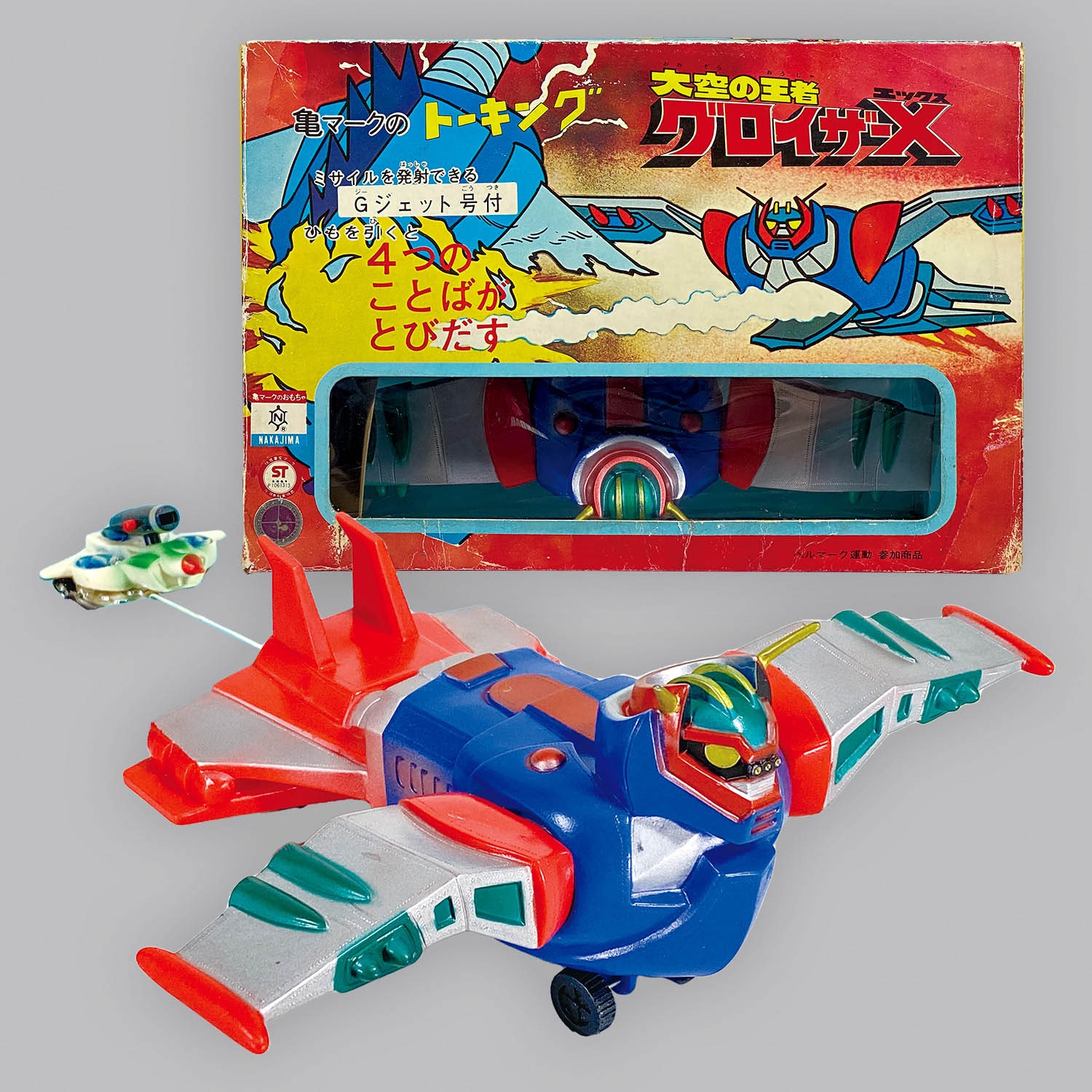 大空の王者「グロイザーX」がACTION TOYSの完成品モデルになって