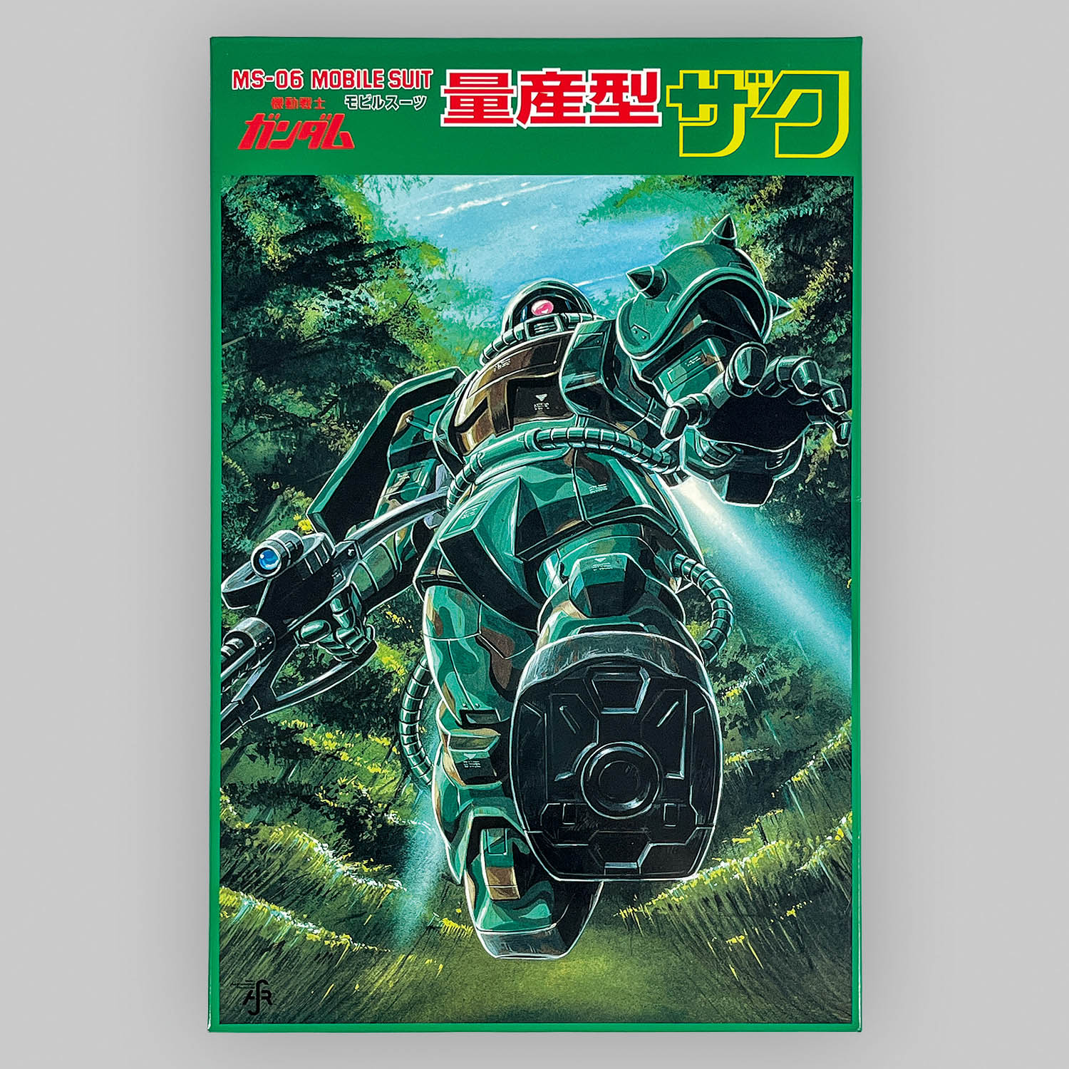 商品画像
