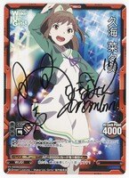 まんだらけオークション