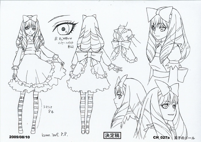 DARKER THAN BLACK 流星の双子　設定資料集 DARKER THAN BLACK -流星の双子- OFFICIAL FANBOOK (画集・設定資料集