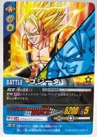 まんだらけオークション